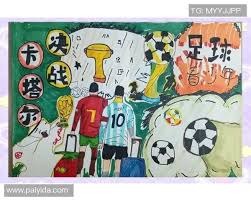 体育博彩返还率：为何看似公平却长期亏损？（体育博彩返还率：看似公平的机制，为何最终长期亏损？）