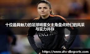 达成新里程碑，梅西职业生涯已直接参与1300粒进球